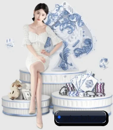 华体会 APP 界面