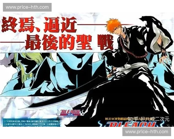 吉勒vs全理容界：关于男人尊严与刀锋美学的终极较量